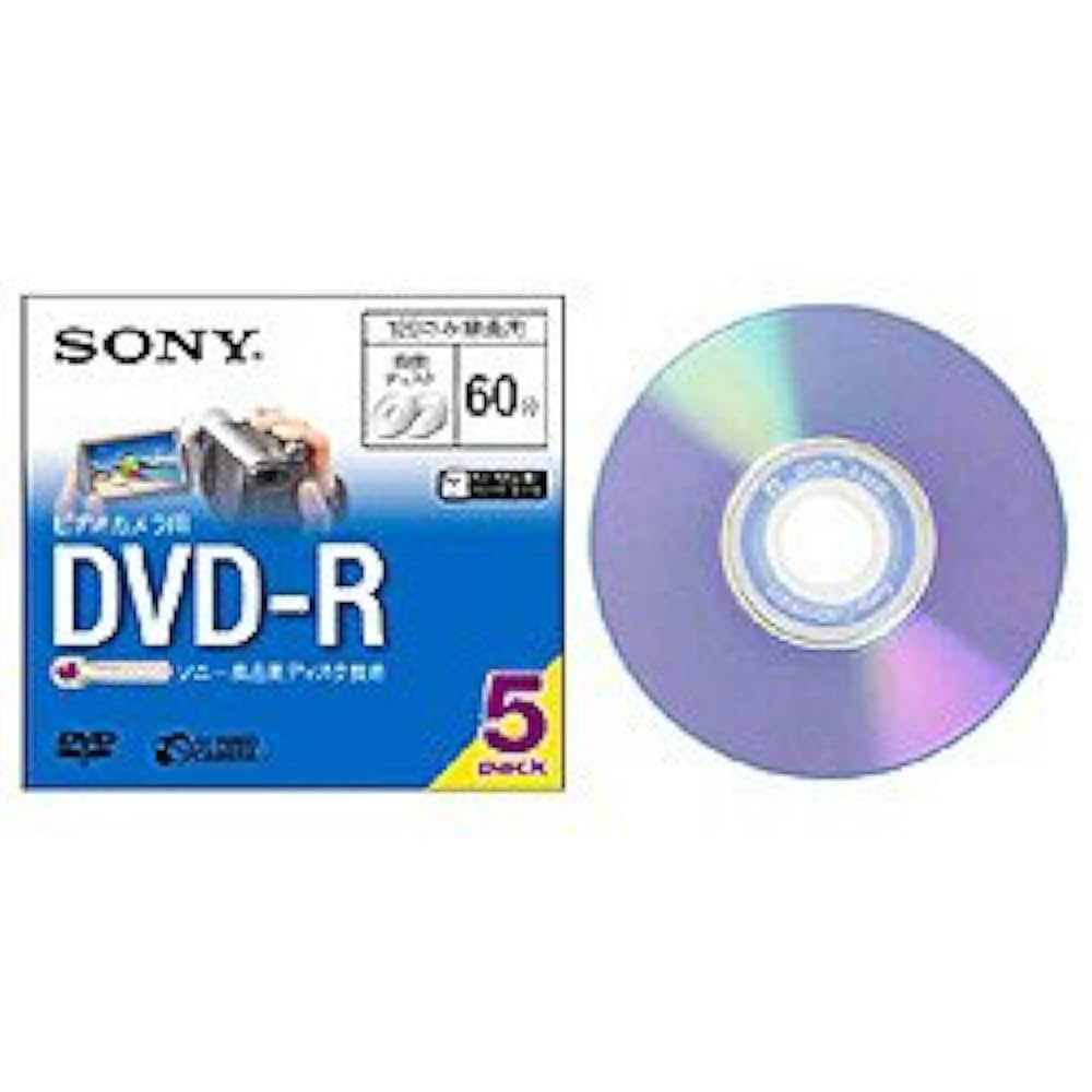 SONY DVD-RW 5DMW47G 10点 セット SONY DVD-RW 5DMW47G 10点 セット - メルカリ